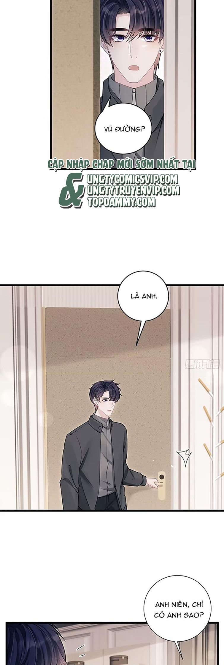 Tôi Hoài Nghi Ảnh Đế Đang Theo Đuổi Tôi: Chapter 101