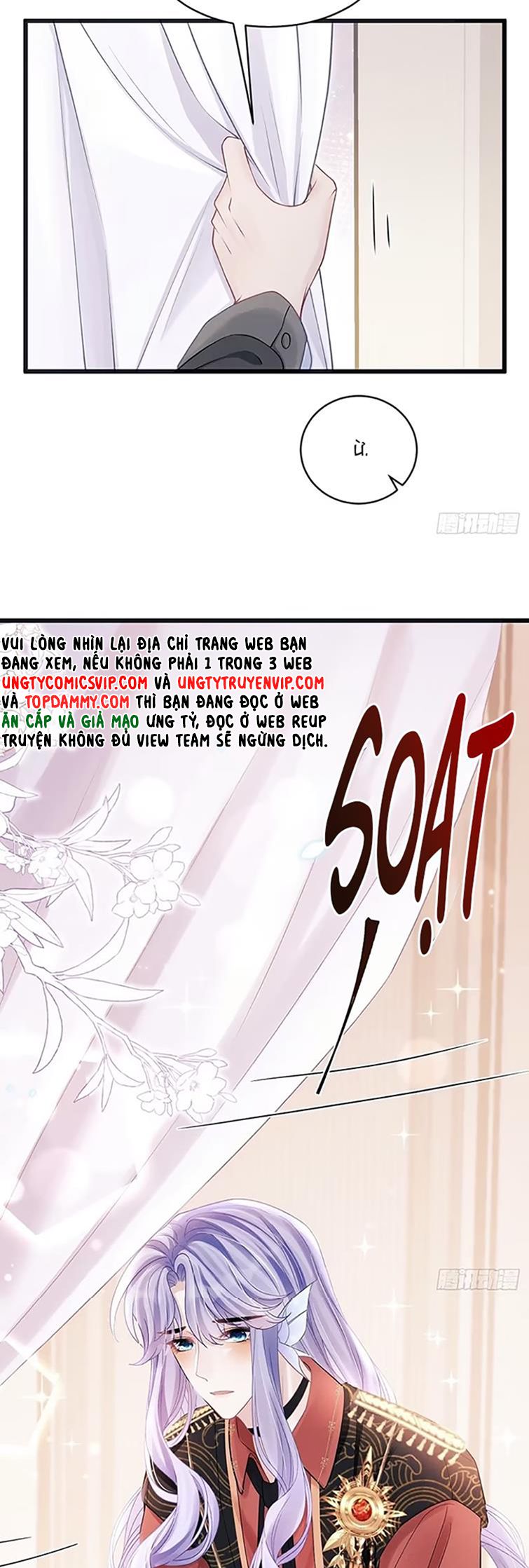 Tôi Hoài Nghi Ảnh Đế Đang Theo Đuổi Tôi: Chapter 101