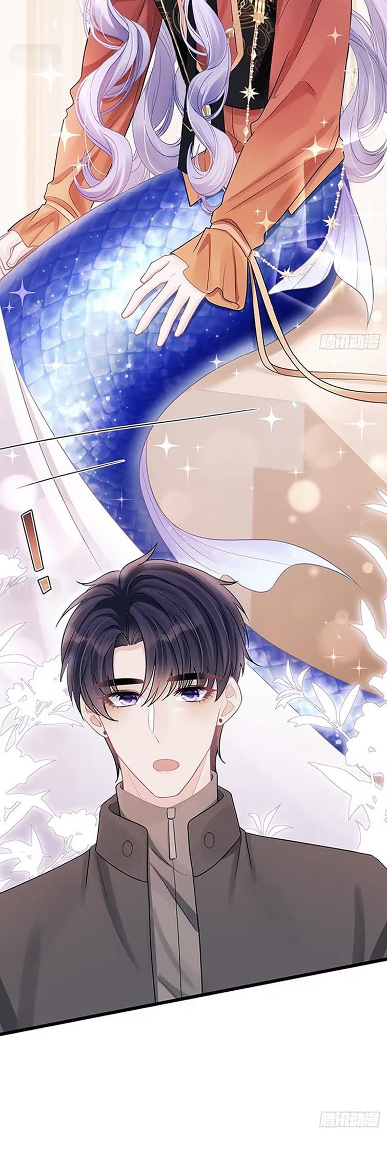 Tôi Hoài Nghi Ảnh Đế Đang Theo Đuổi Tôi: Chapter 101