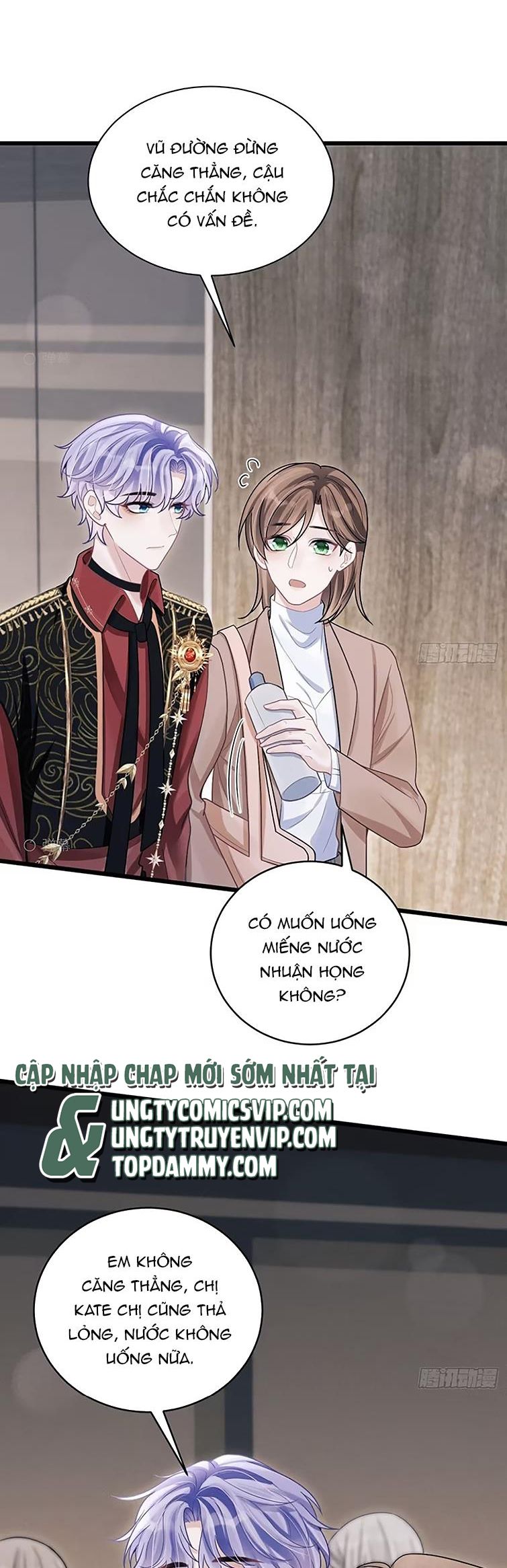 Tôi Hoài Nghi Ảnh Đế Đang Theo Đuổi Tôi: Chapter 101