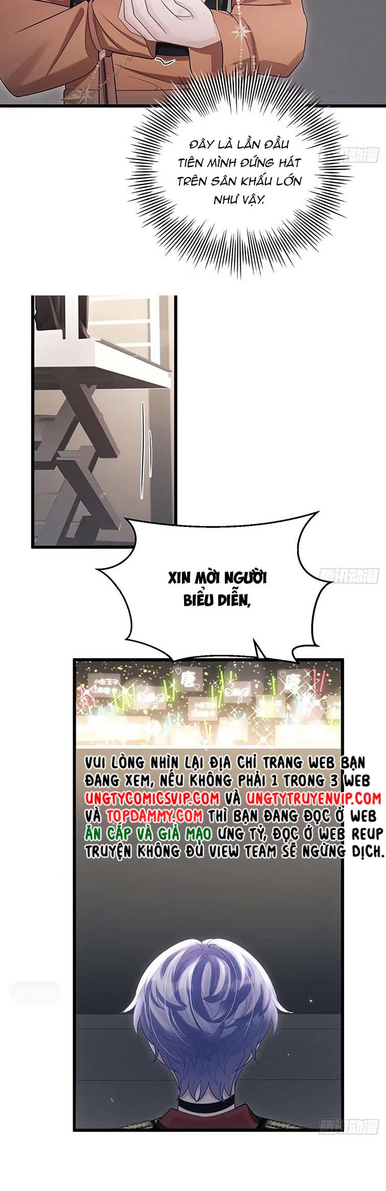 Tôi Hoài Nghi Ảnh Đế Đang Theo Đuổi Tôi: Chapter 101