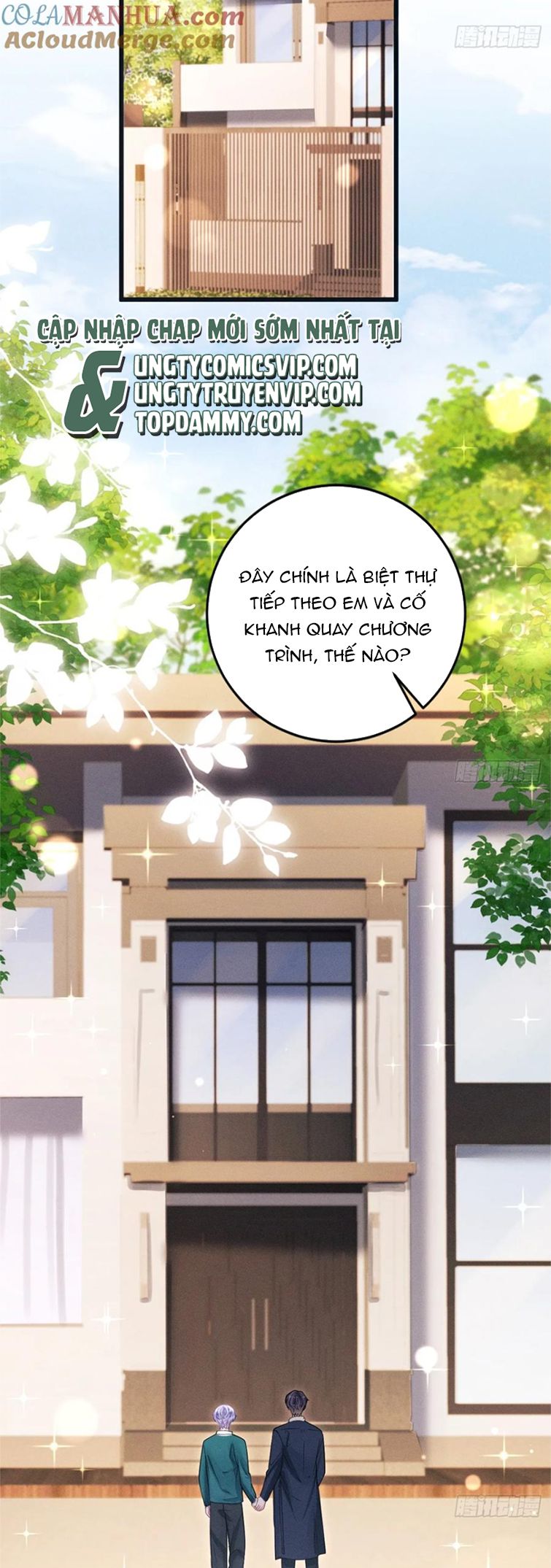 Tôi Hoài Nghi Ảnh Đế Đang Theo Đuổi Tôi: Chapter 102