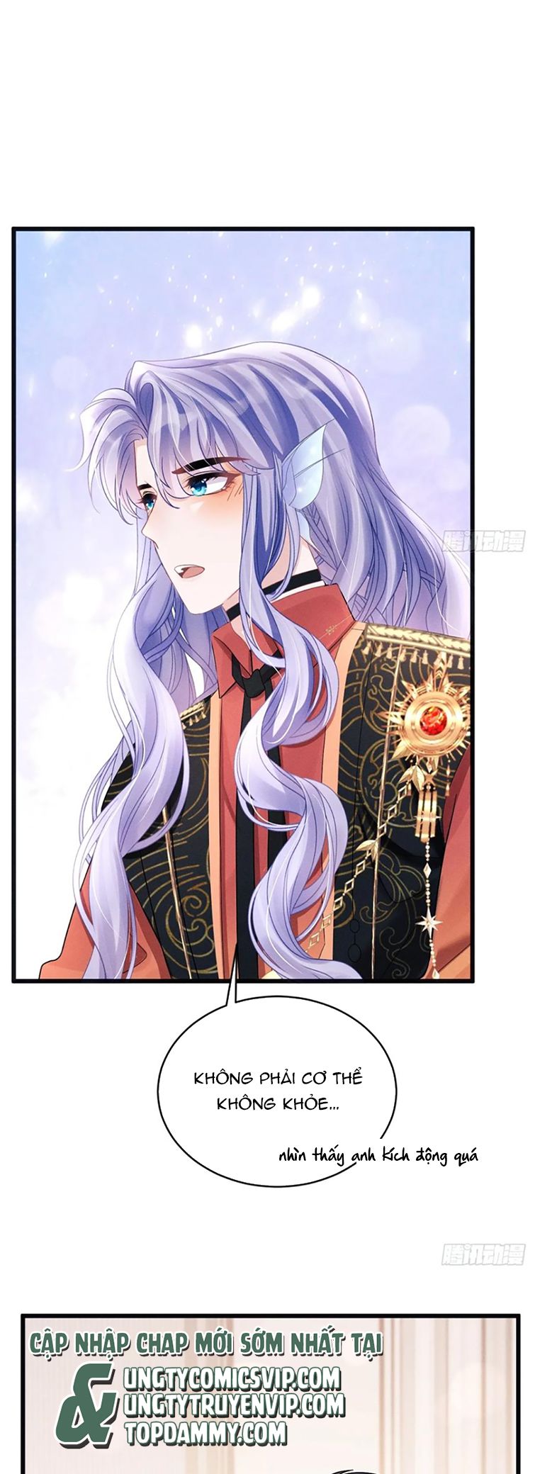Tôi Hoài Nghi Ảnh Đế Đang Theo Đuổi Tôi: Chapter 102
