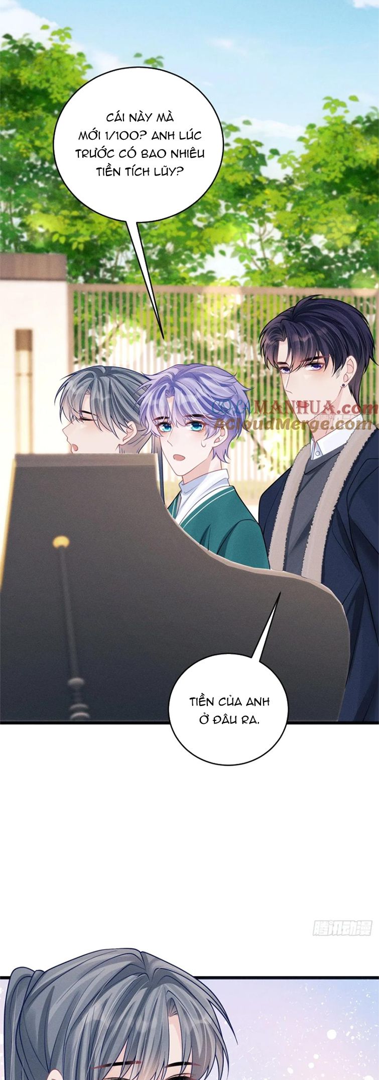 Tôi Hoài Nghi Ảnh Đế Đang Theo Đuổi Tôi: Chapter 102