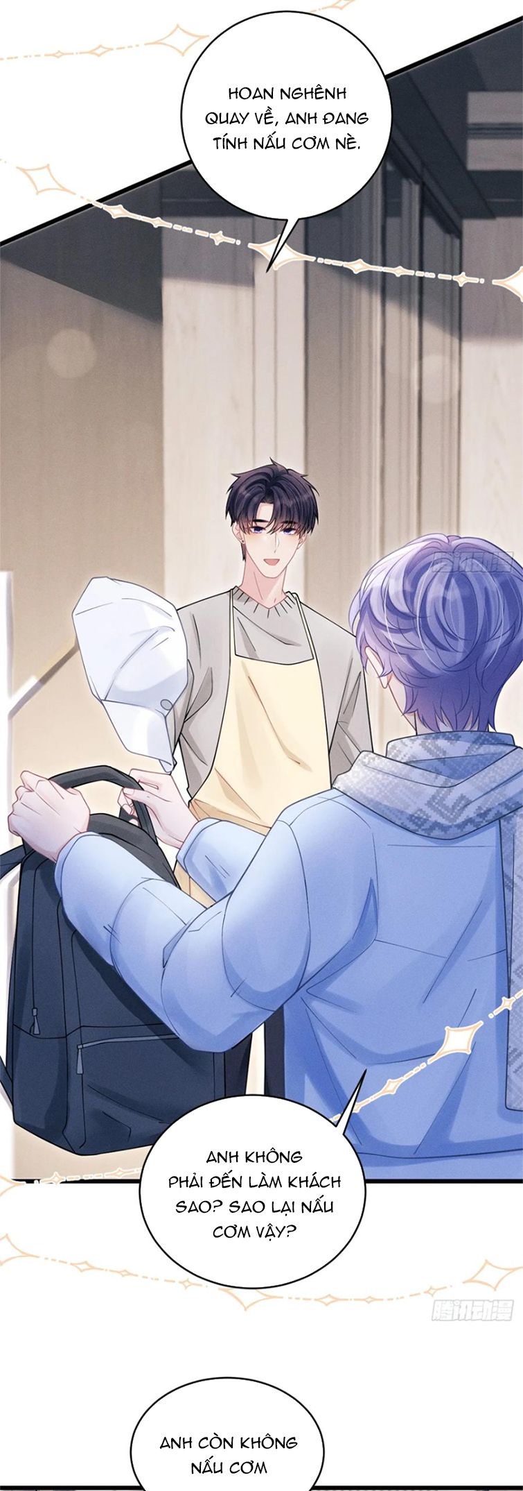Tôi Hoài Nghi Ảnh Đế Đang Theo Đuổi Tôi: Chapter 102