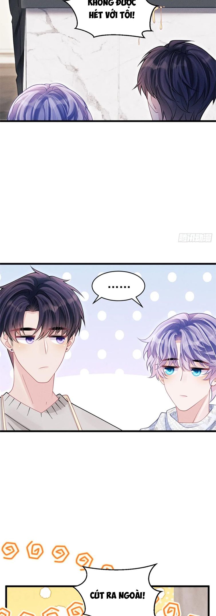 Tôi Hoài Nghi Ảnh Đế Đang Theo Đuổi Tôi: Chapter 102