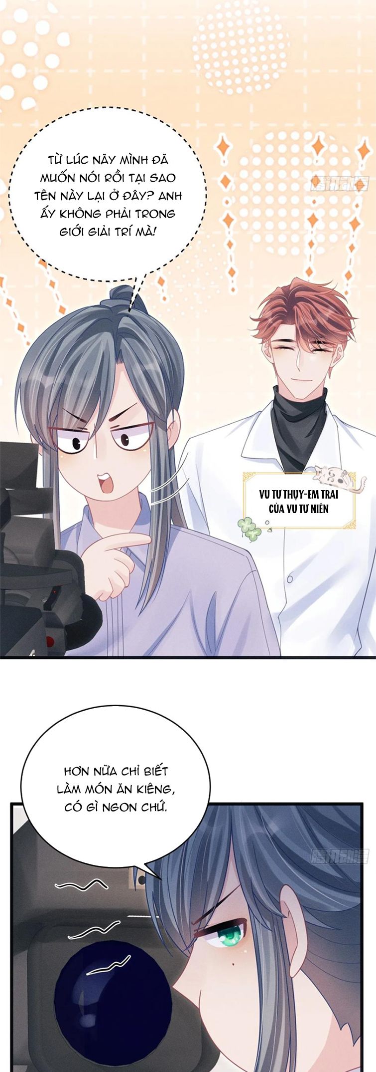Tôi Hoài Nghi Ảnh Đế Đang Theo Đuổi Tôi: Chapter 102