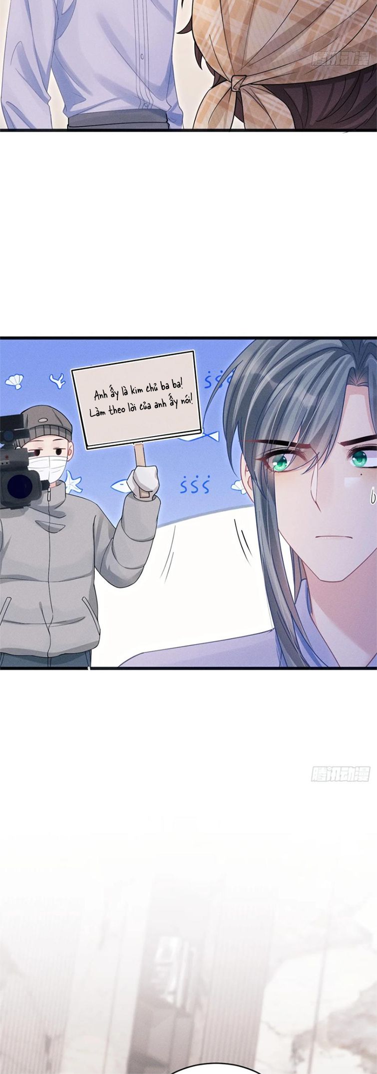 Tôi Hoài Nghi Ảnh Đế Đang Theo Đuổi Tôi: Chapter 102