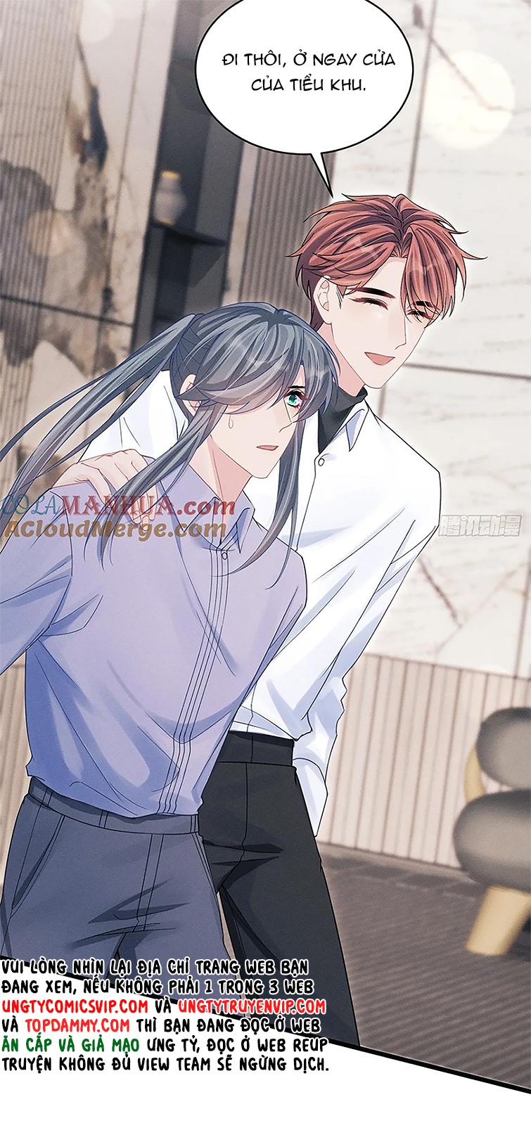 Tôi Hoài Nghi Ảnh Đế Đang Theo Đuổi Tôi: Chapter 102