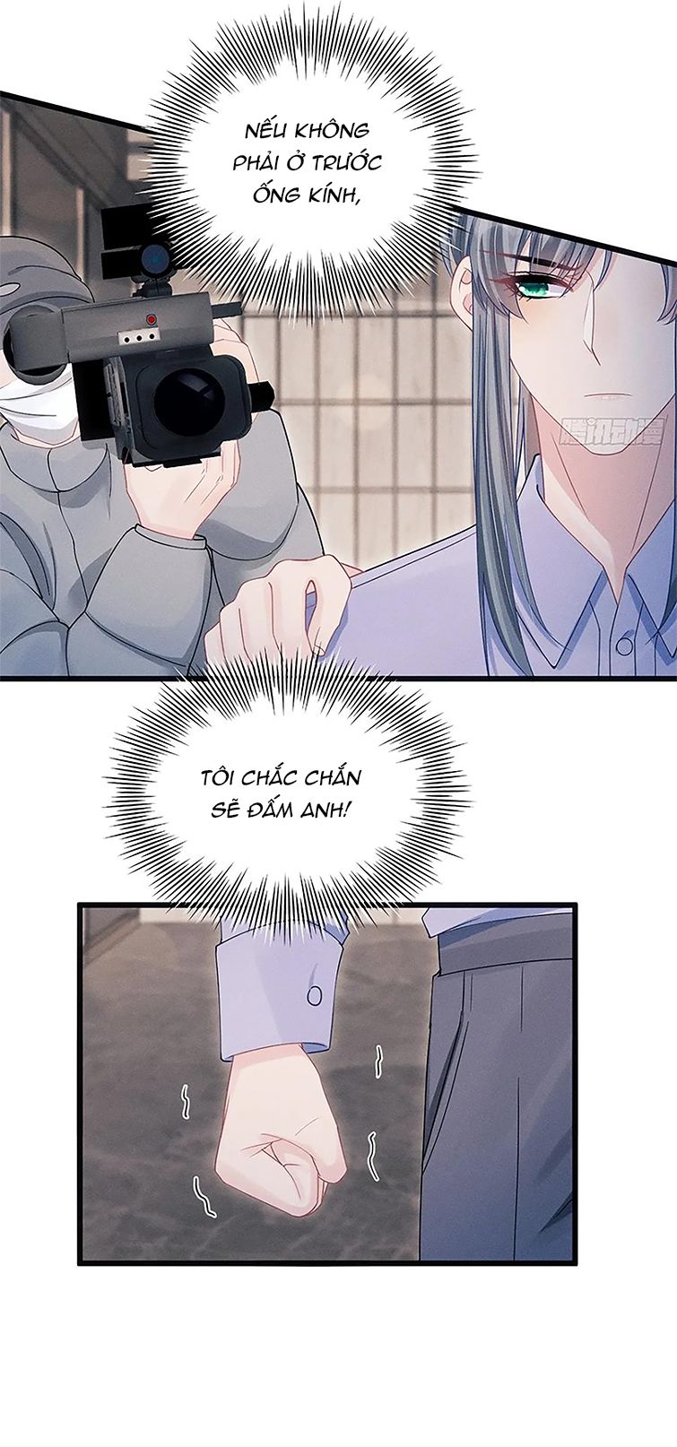 Tôi Hoài Nghi Ảnh Đế Đang Theo Đuổi Tôi: Chapter 102