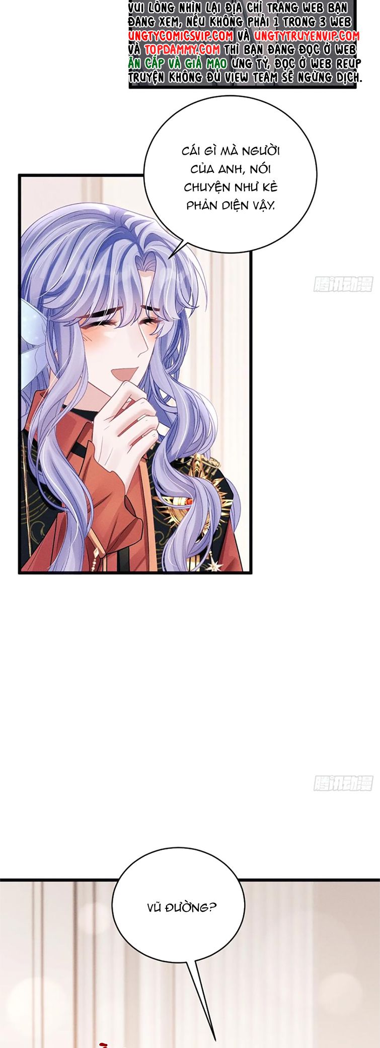 Tôi Hoài Nghi Ảnh Đế Đang Theo Đuổi Tôi: Chapter 102