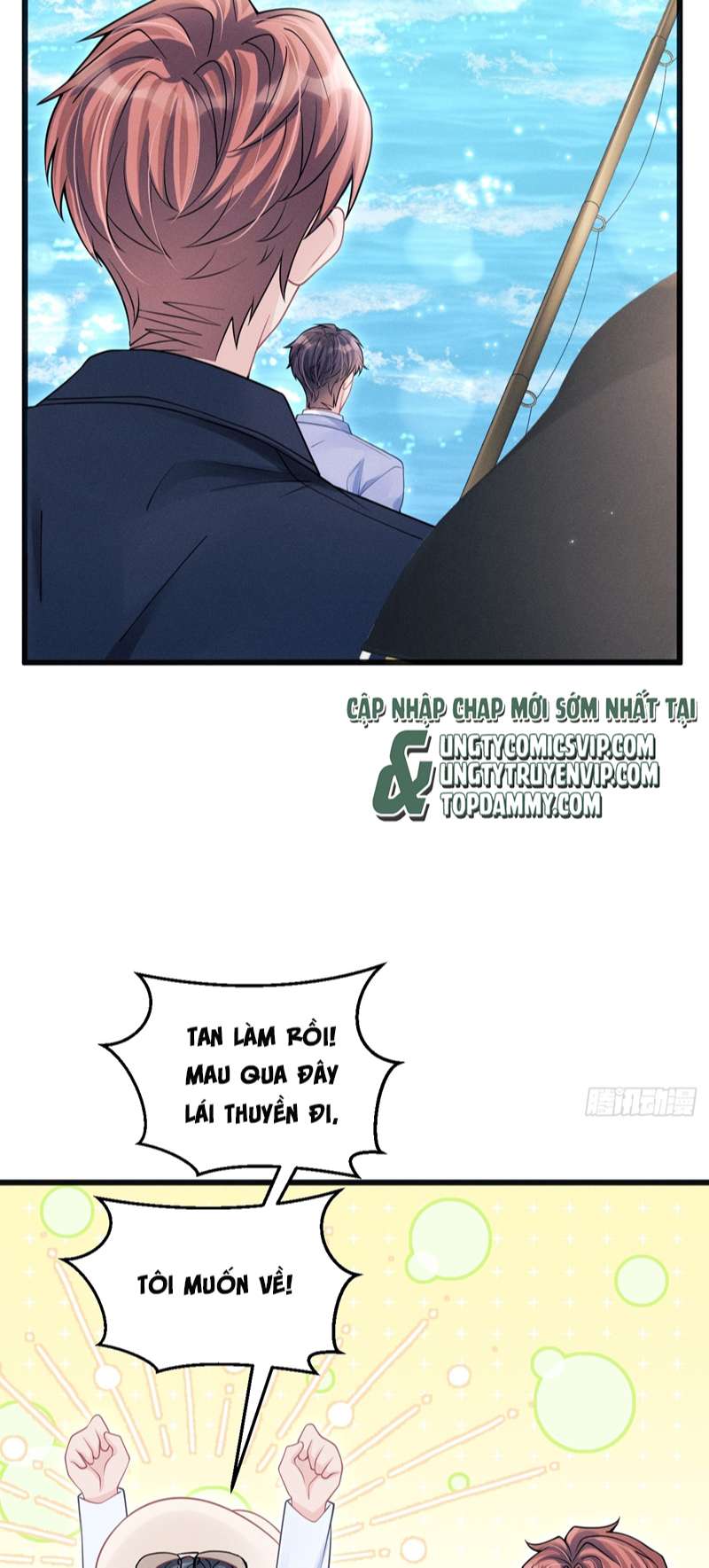 Tôi Hoài Nghi Ảnh Đế Đang Theo Đuổi Tôi: Chapter 106