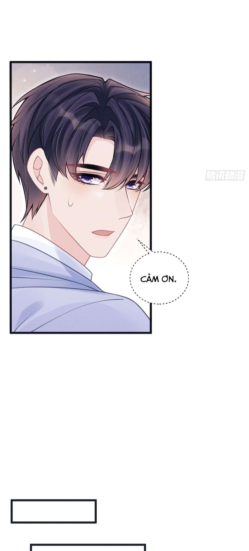 Tôi Hoài Nghi Ảnh Đế Đang Theo Đuổi Tôi: Chapter 106