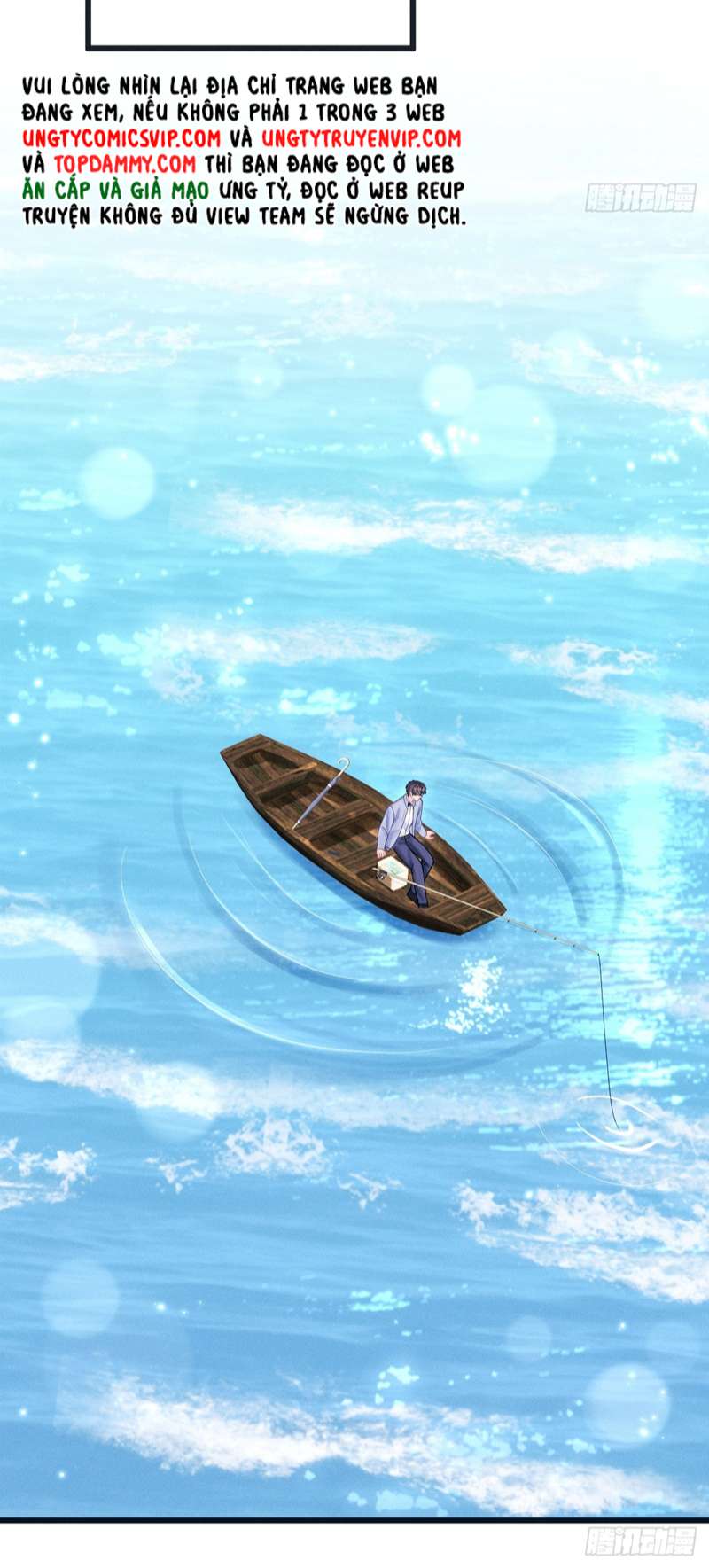 Tôi Hoài Nghi Ảnh Đế Đang Theo Đuổi Tôi: Chapter 106