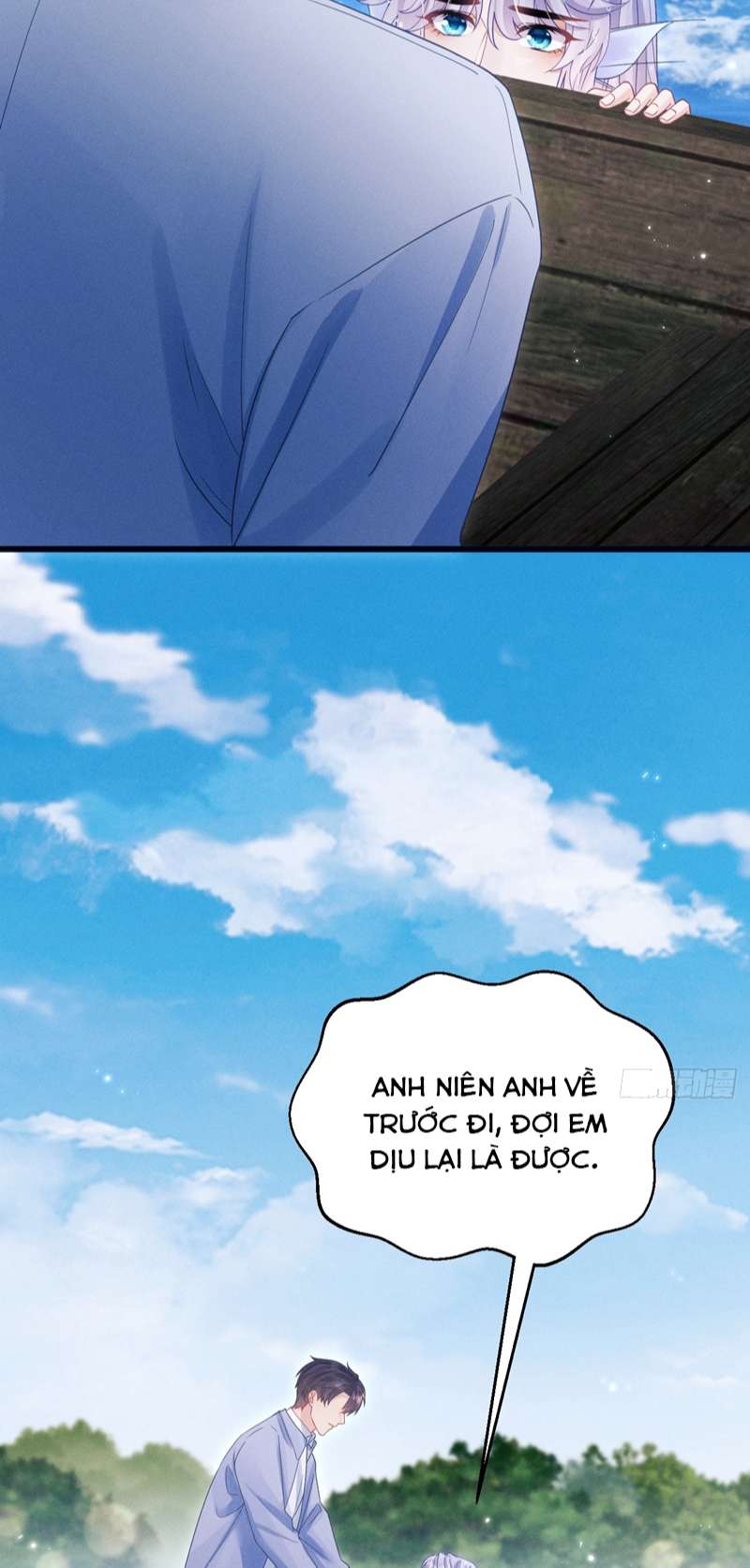Tôi Hoài Nghi Ảnh Đế Đang Theo Đuổi Tôi: Chapter 106
