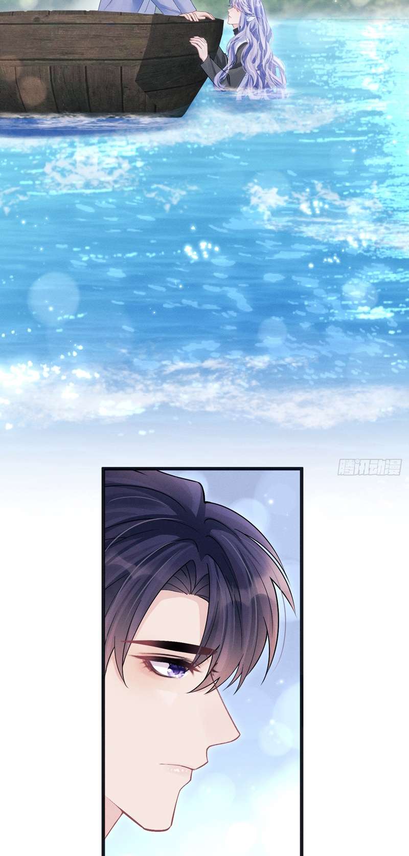 Tôi Hoài Nghi Ảnh Đế Đang Theo Đuổi Tôi: Chapter 106