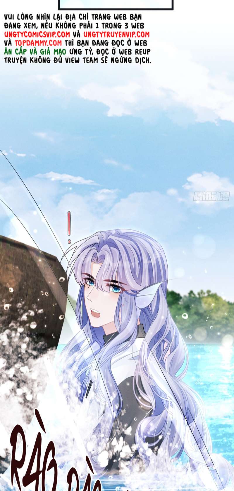 Tôi Hoài Nghi Ảnh Đế Đang Theo Đuổi Tôi: Chapter 106