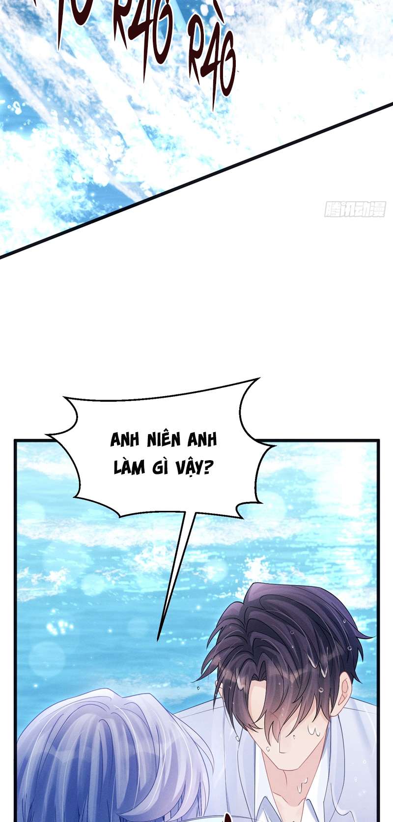 Tôi Hoài Nghi Ảnh Đế Đang Theo Đuổi Tôi: Chapter 106
