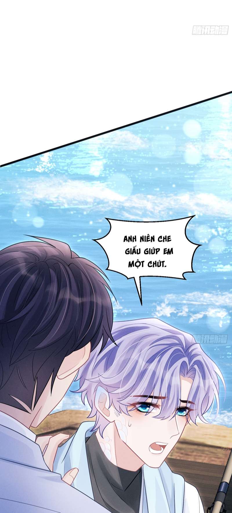 Tôi Hoài Nghi Ảnh Đế Đang Theo Đuổi Tôi: Chapter 106