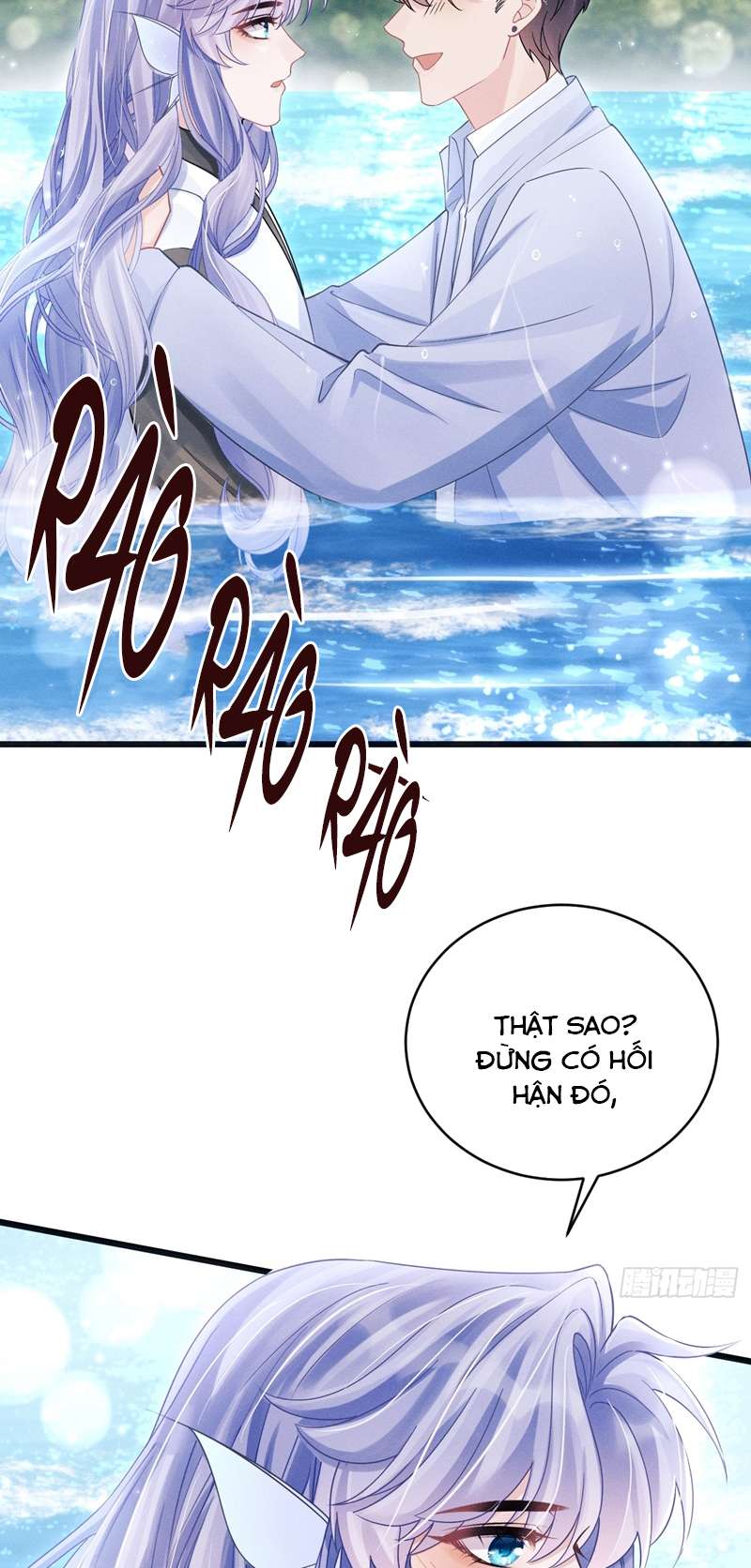 Tôi Hoài Nghi Ảnh Đế Đang Theo Đuổi Tôi: Chapter 106