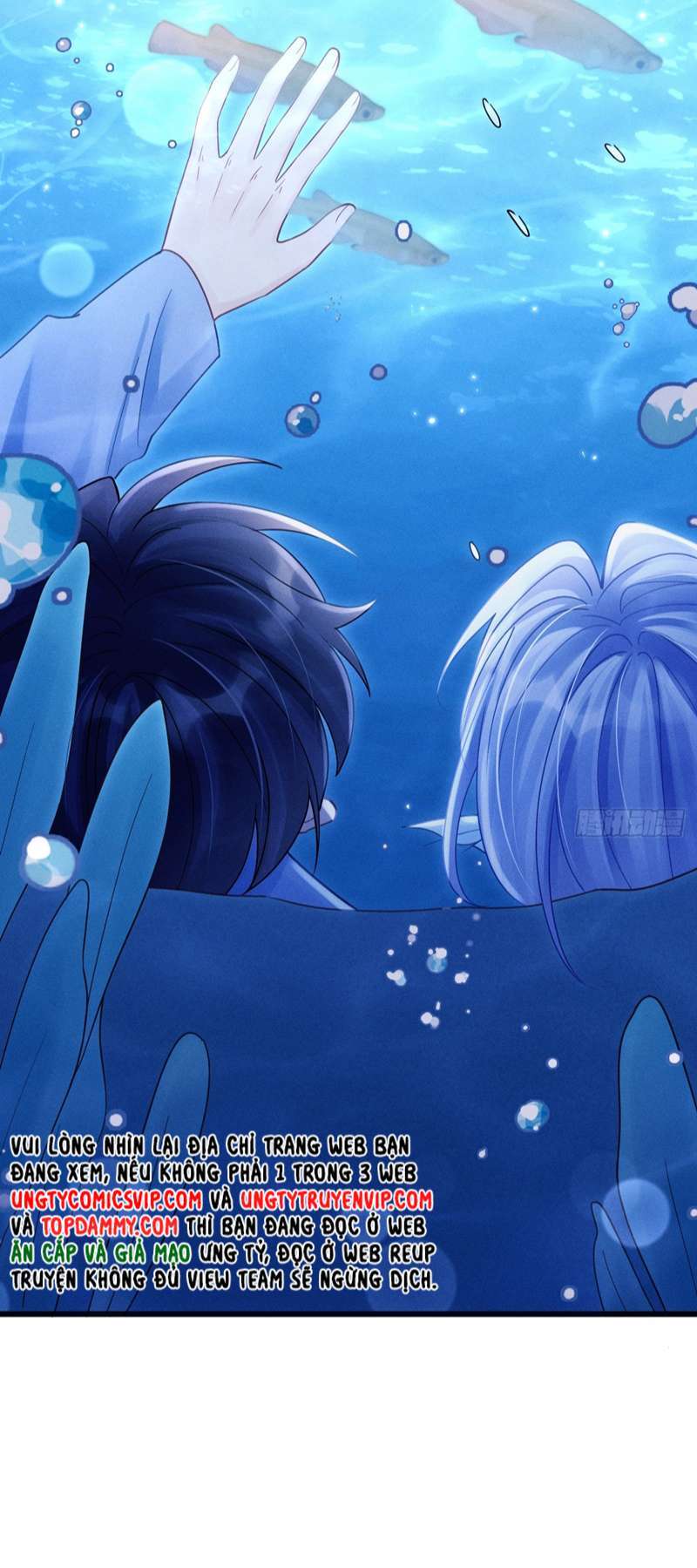 Tôi Hoài Nghi Ảnh Đế Đang Theo Đuổi Tôi: Chapter 106