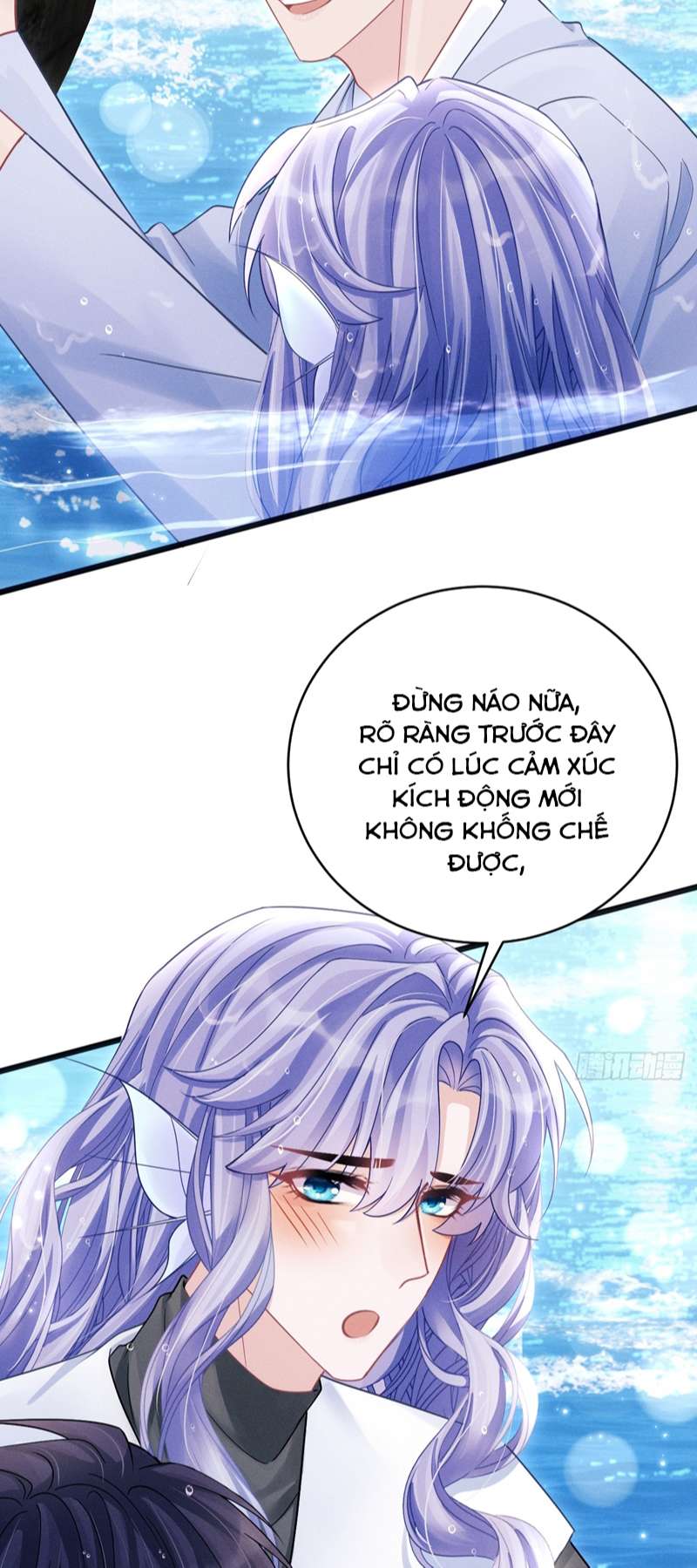 Tôi Hoài Nghi Ảnh Đế Đang Theo Đuổi Tôi: Chapter 106
