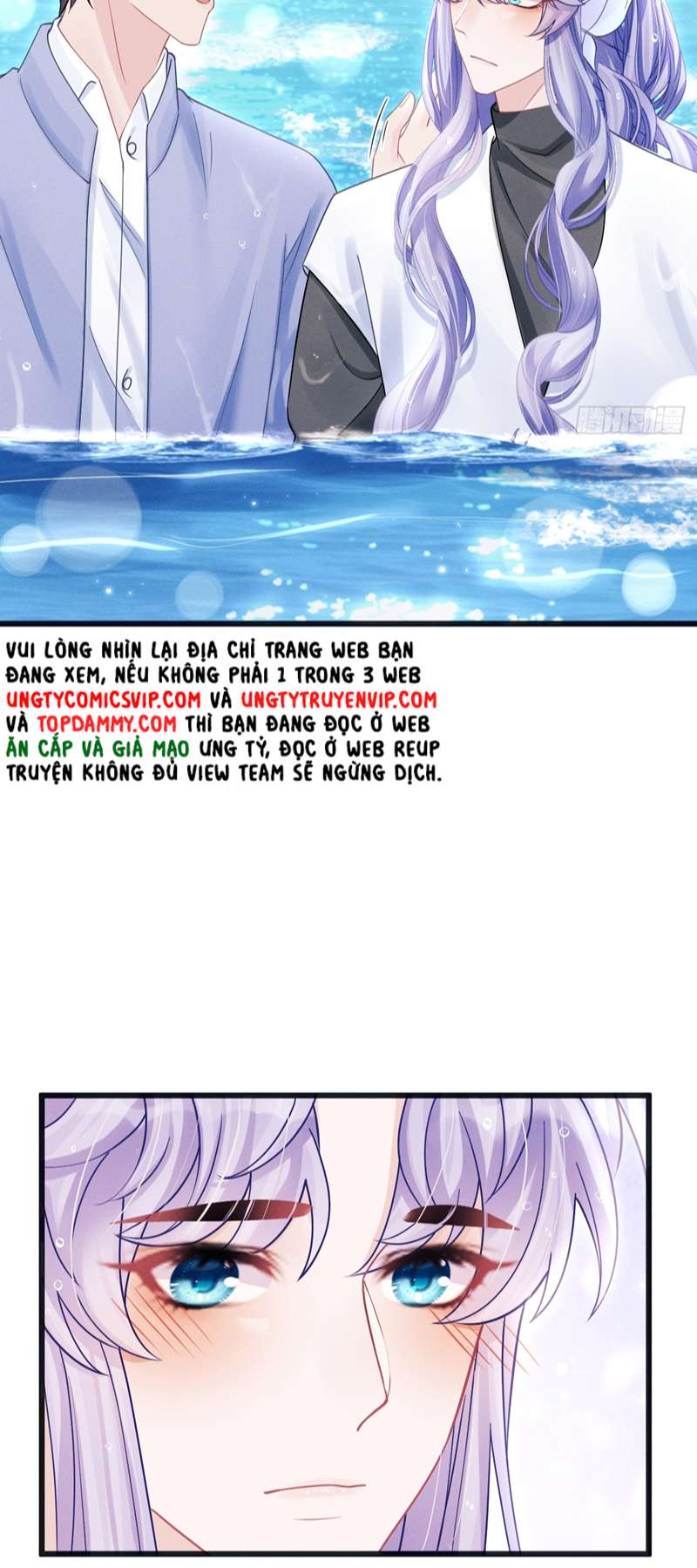 Tôi Hoài Nghi Ảnh Đế Đang Theo Đuổi Tôi: Chapter 106
