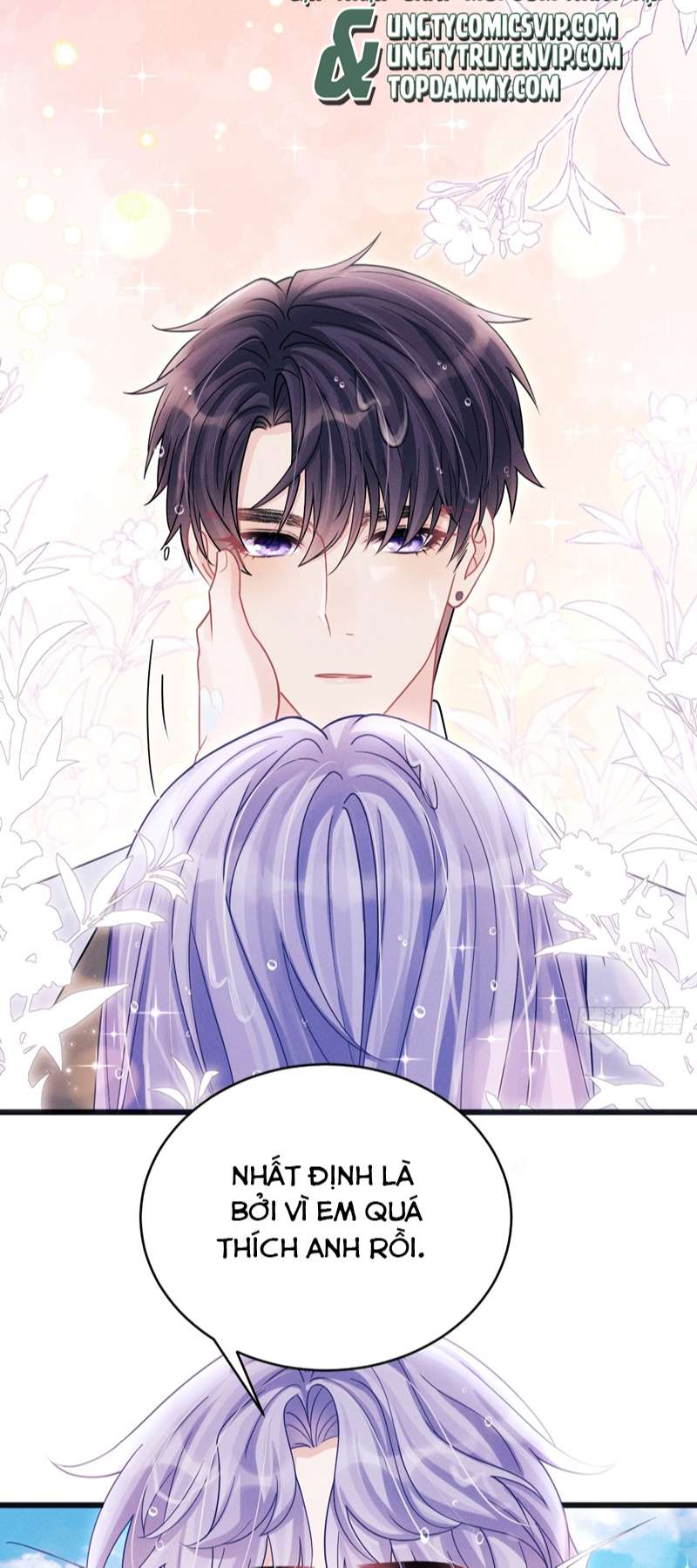 Tôi Hoài Nghi Ảnh Đế Đang Theo Đuổi Tôi: Chapter 106