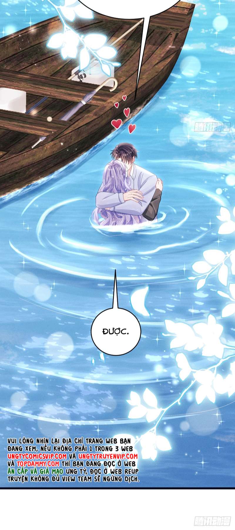Tôi Hoài Nghi Ảnh Đế Đang Theo Đuổi Tôi: Chapter 106