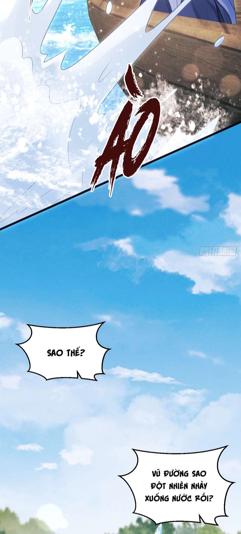 Tôi Hoài Nghi Ảnh Đế Đang Theo Đuổi Tôi: Chapter 106