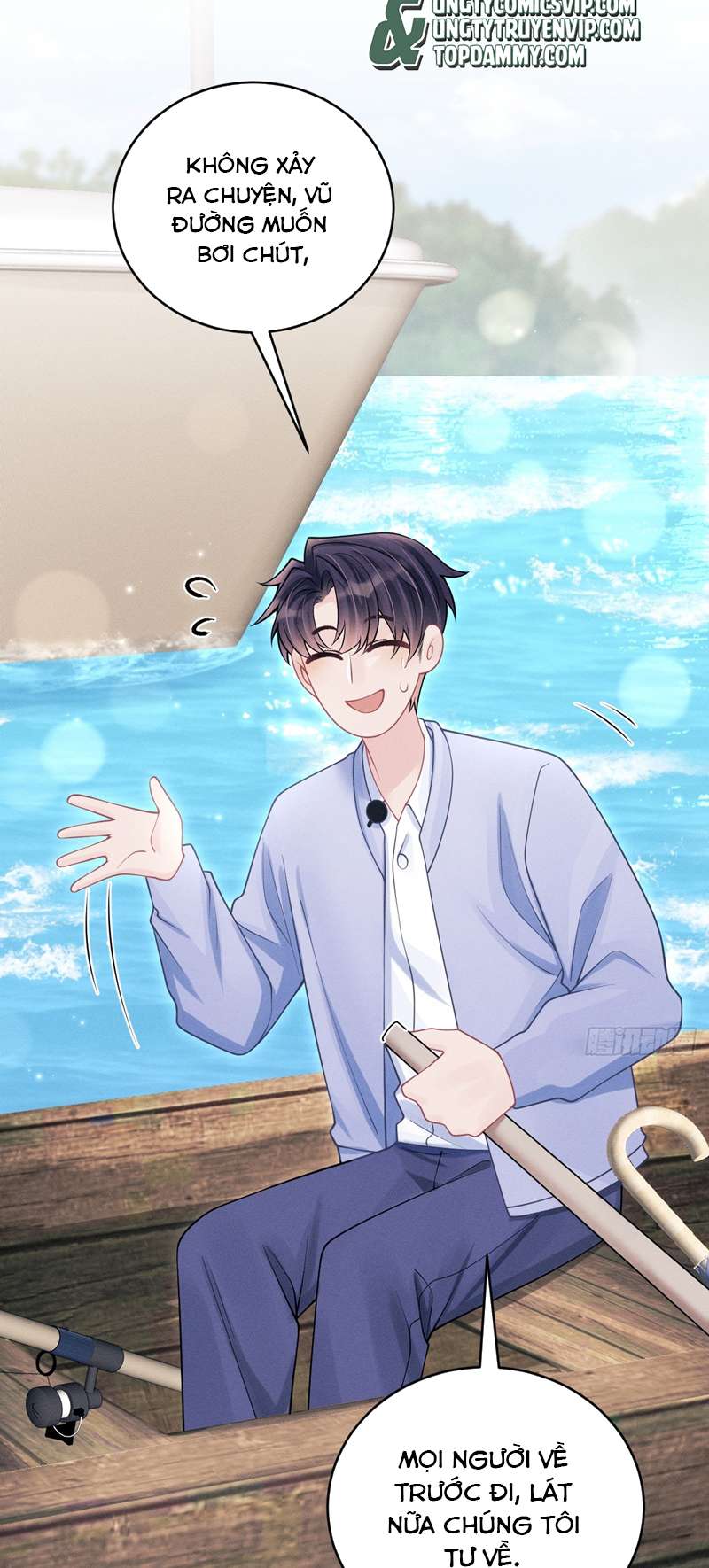 Tôi Hoài Nghi Ảnh Đế Đang Theo Đuổi Tôi: Chapter 106