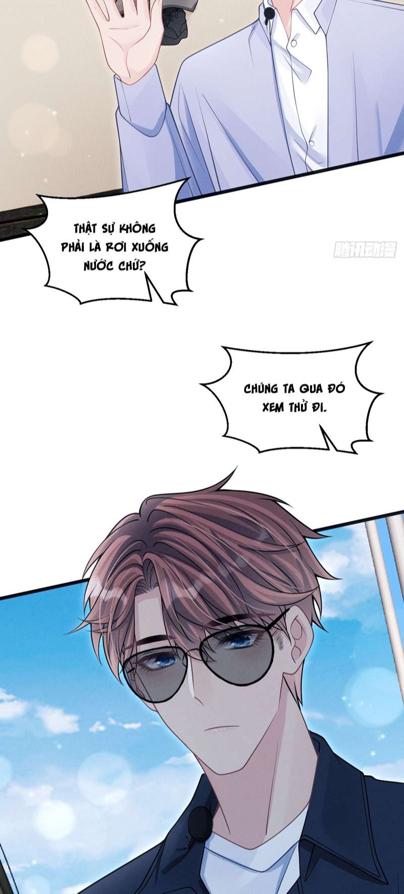 Tôi Hoài Nghi Ảnh Đế Đang Theo Đuổi Tôi: Chapter 106