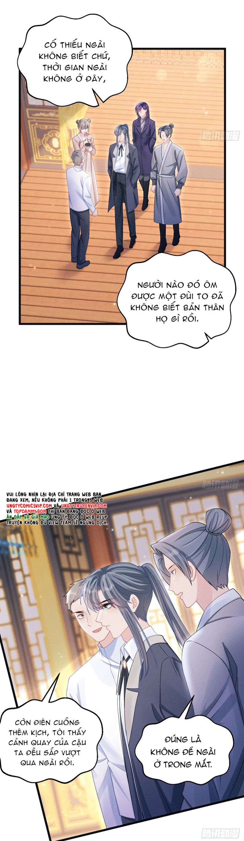 Tôi Hoài Nghi Ảnh Đế Đang Theo Đuổi Tôi: Chapter 109