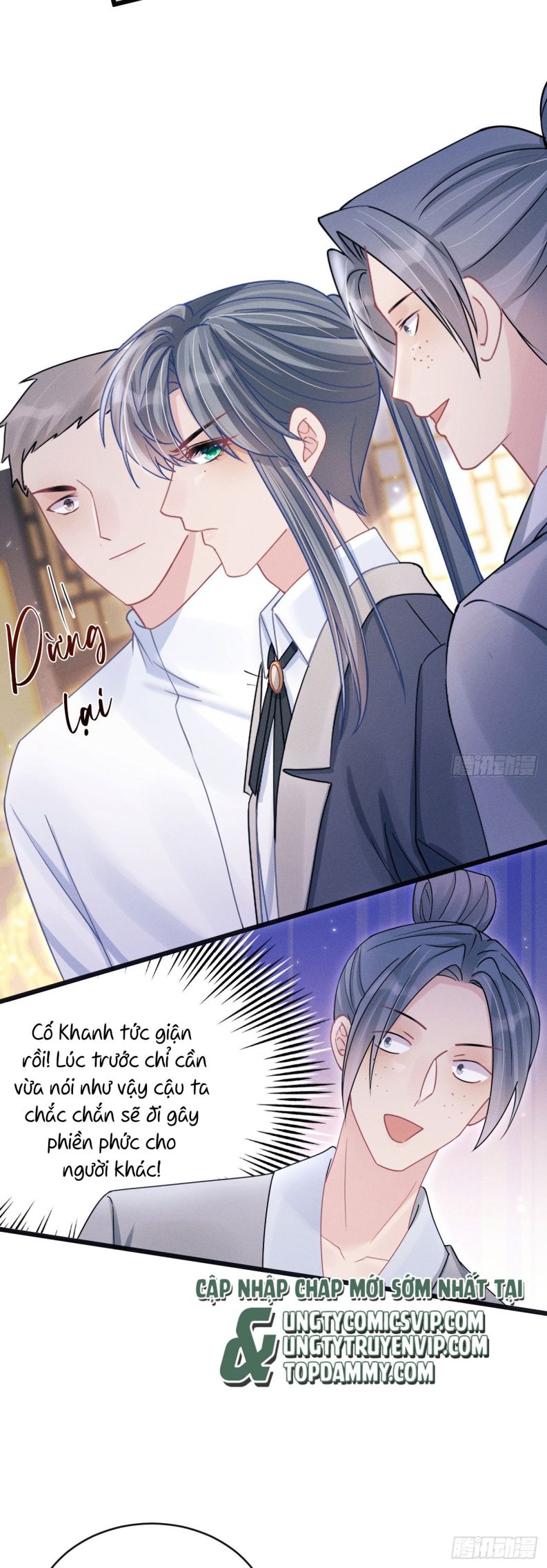 Tôi Hoài Nghi Ảnh Đế Đang Theo Đuổi Tôi: Chapter 109