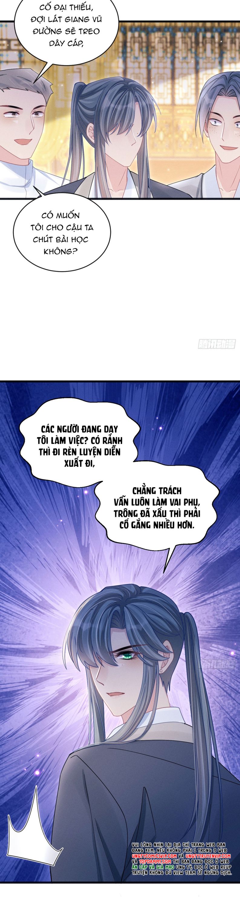 Tôi Hoài Nghi Ảnh Đế Đang Theo Đuổi Tôi: Chapter 109