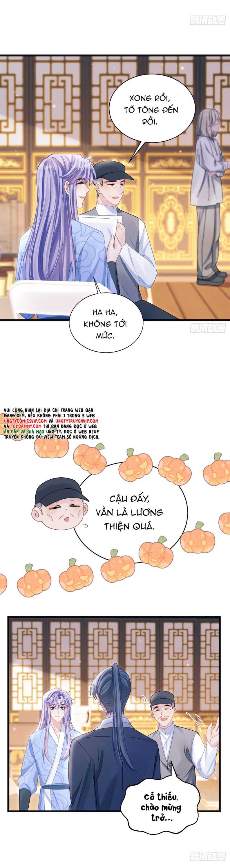 Tôi Hoài Nghi Ảnh Đế Đang Theo Đuổi Tôi: Chapter 109