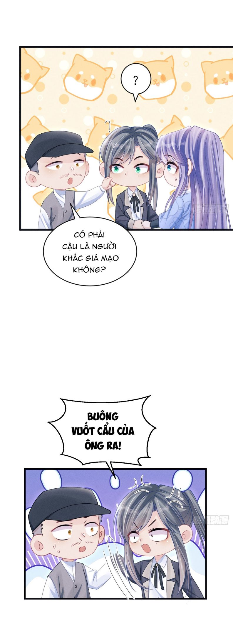 Tôi Hoài Nghi Ảnh Đế Đang Theo Đuổi Tôi: Chapter 109