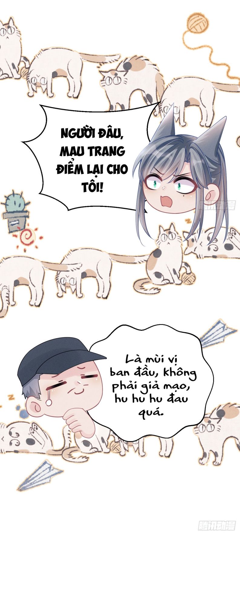 Tôi Hoài Nghi Ảnh Đế Đang Theo Đuổi Tôi: Chapter 109