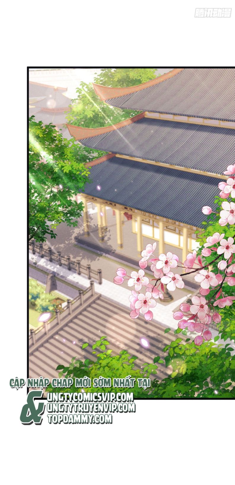 Tôi Hoài Nghi Ảnh Đế Đang Theo Đuổi Tôi: Chapter 109