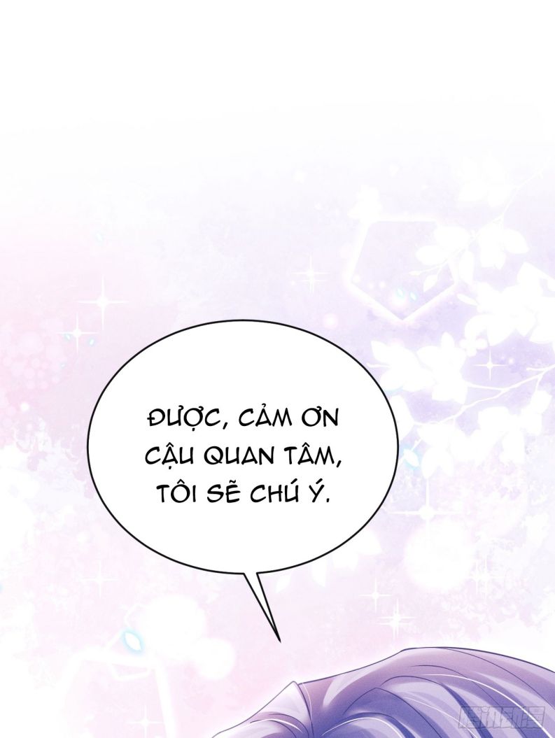 Tôi Hoài Nghi Ảnh Đế Đang Theo Đuổi Tôi: Chapter 109