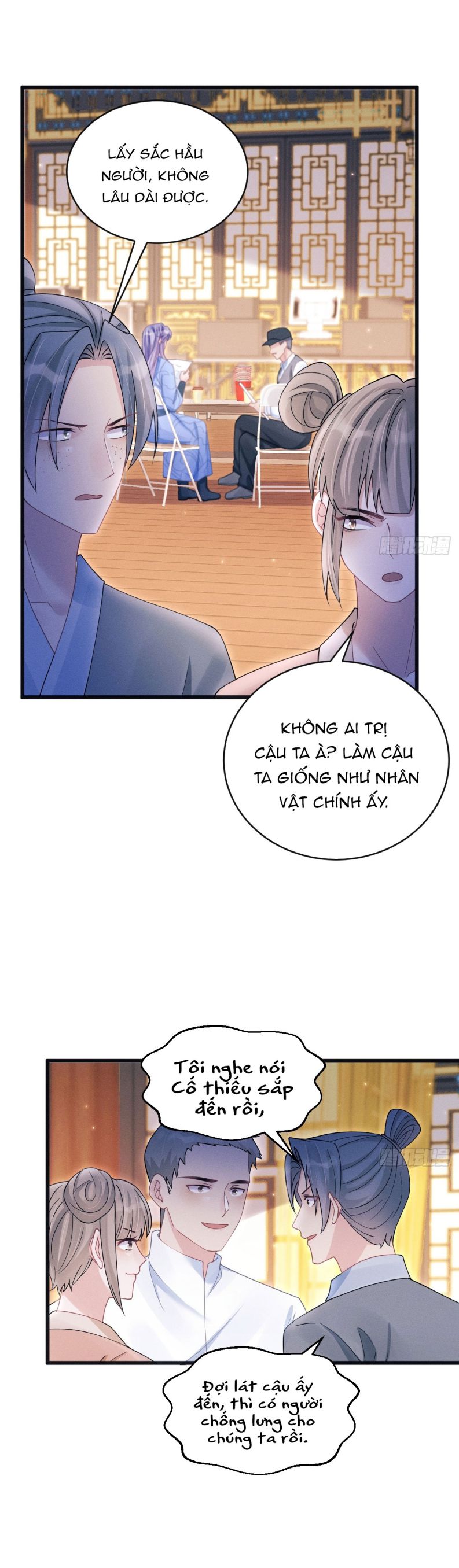 Tôi Hoài Nghi Ảnh Đế Đang Theo Đuổi Tôi: Chapter 109