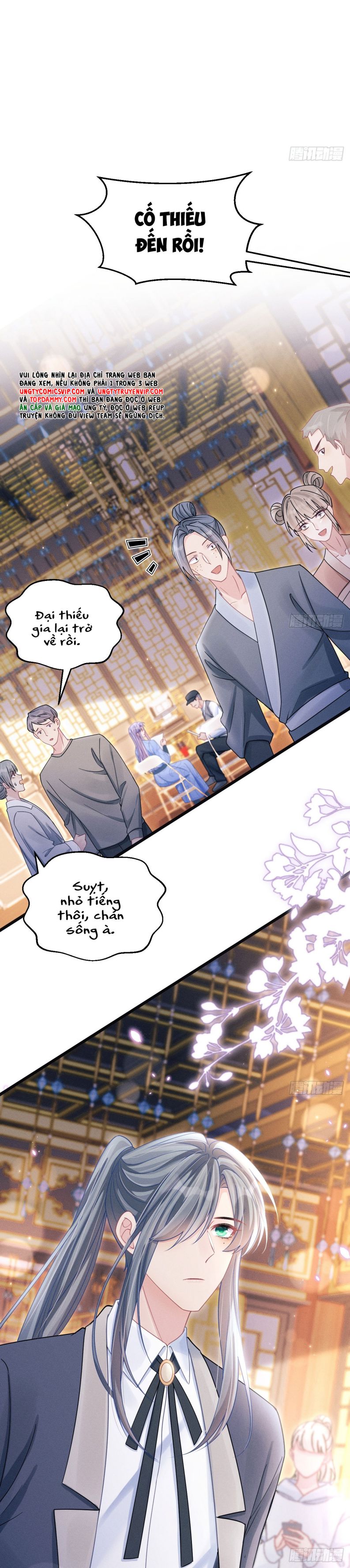 Tôi Hoài Nghi Ảnh Đế Đang Theo Đuổi Tôi: Chapter 109