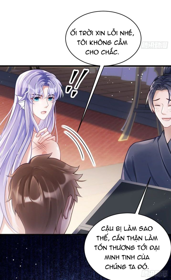 Tôi Hoài Nghi Ảnh Đế Đang Theo Đuổi Tôi: Chapter 11