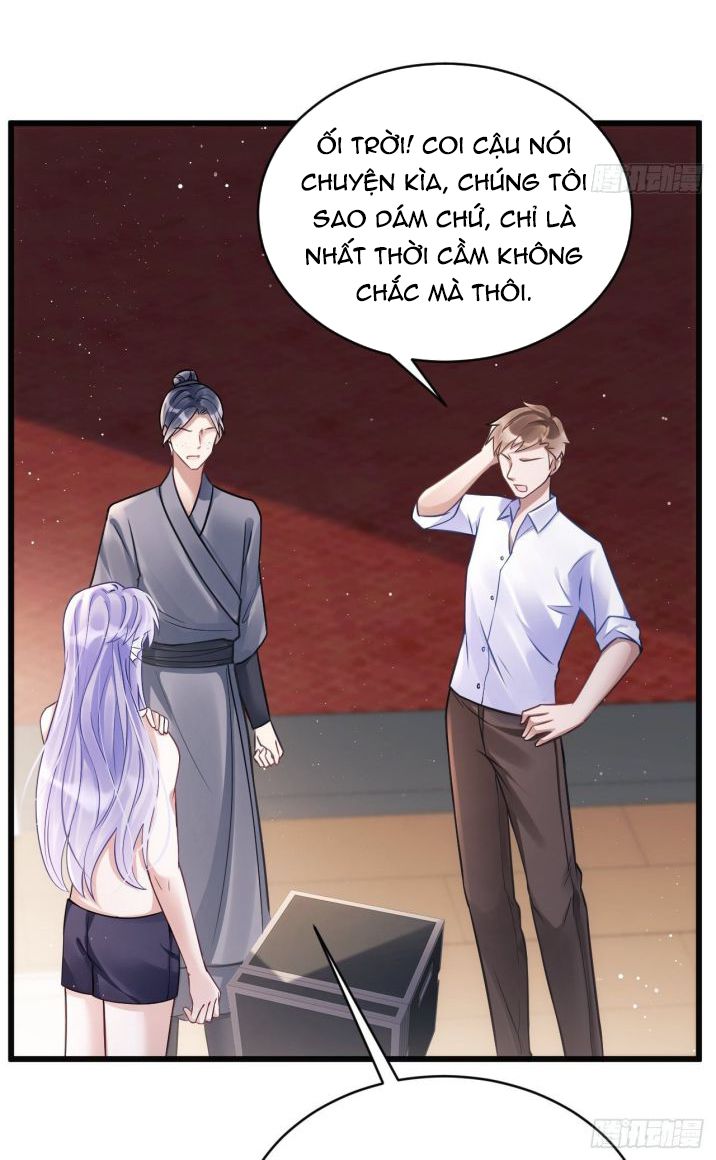 Tôi Hoài Nghi Ảnh Đế Đang Theo Đuổi Tôi: Chapter 11