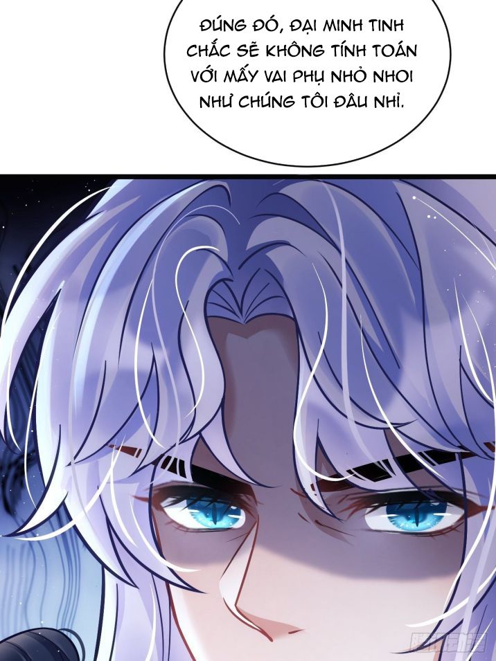 Tôi Hoài Nghi Ảnh Đế Đang Theo Đuổi Tôi: Chapter 11