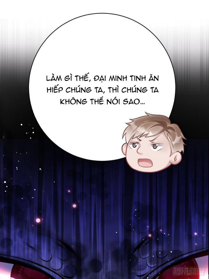 Tôi Hoài Nghi Ảnh Đế Đang Theo Đuổi Tôi: Chapter 11