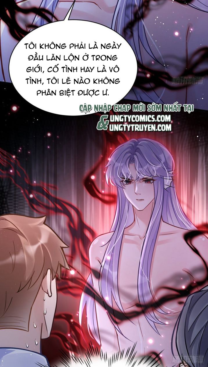 Tôi Hoài Nghi Ảnh Đế Đang Theo Đuổi Tôi: Chapter 11