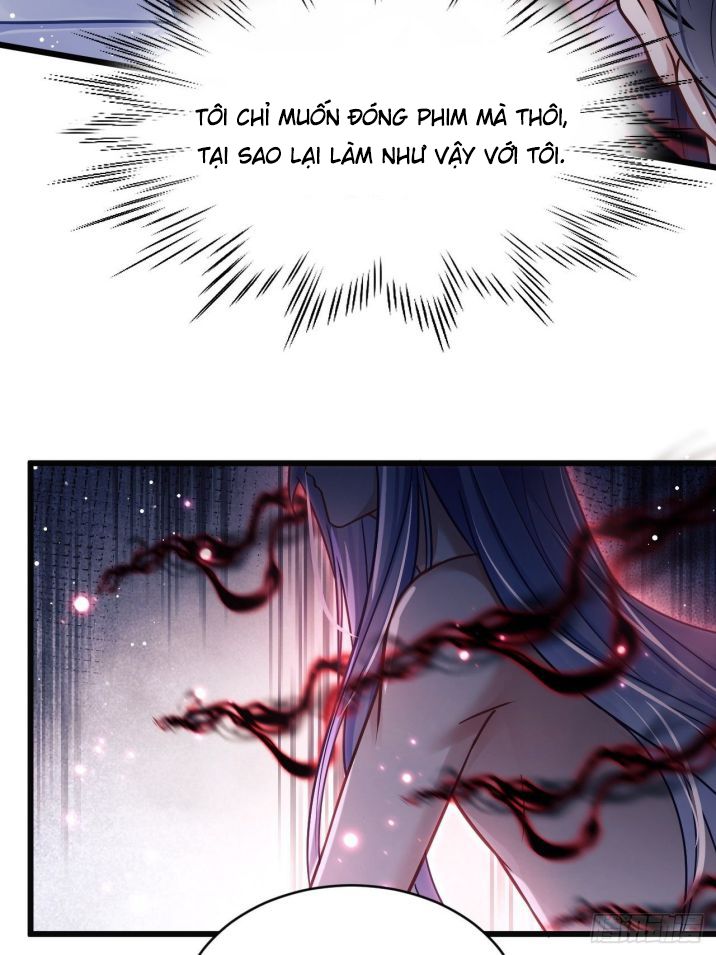Tôi Hoài Nghi Ảnh Đế Đang Theo Đuổi Tôi: Chapter 11