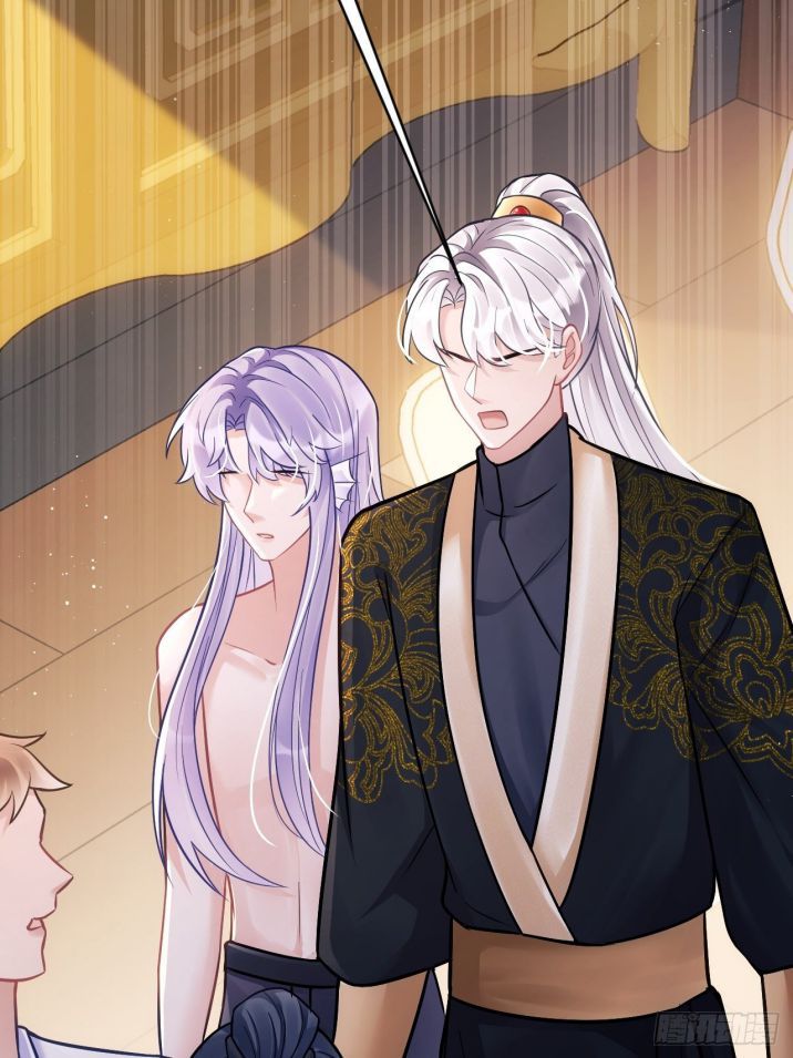 Tôi Hoài Nghi Ảnh Đế Đang Theo Đuổi Tôi: Chapter 11