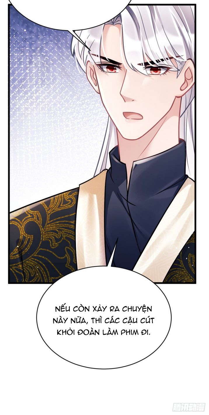 Tôi Hoài Nghi Ảnh Đế Đang Theo Đuổi Tôi: Chapter 11